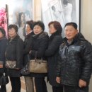 (주)정다운사람들
