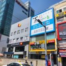 이룸세무법인 이미지