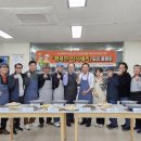 고성군노인복지관 이미지