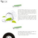 원두로L 이미지