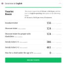 광산구-009 | [폴란드 여행] 비엘리치카 소금광산 투어 후기- 지하 300m 세계문화유산 체험기