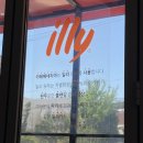 베네치아 송도점 이미지