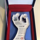 죽도동 맑은물 이미지