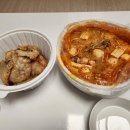 341 | 화정 마라탕 맛집 추천 탕화쿵푸마라탕 341호점 내돈내산 후기