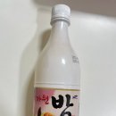 영월전집