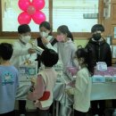 좌항초등학교 놀이터 이미지