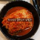 대흥상회 이미지