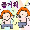글라스타 동국대점 네이버블로그