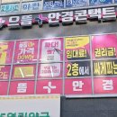 새롬광고 이미지