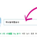 장유농약종묘사 네이버블로그