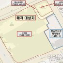 시외버스터미널 이미지