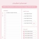 하늘수학학원 이미지