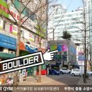 그린타운상가 네이버블로그