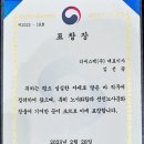 대성포장산업 이미지