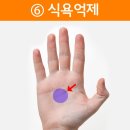 미라클요양병원 이미지