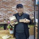 (주)풀내음 네이버블로그