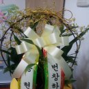 청개구리지역아동센터 이미지