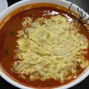 대전대덕소방서 | 대전 대화동 송태루 계란짬뽕밥 솔직후기