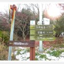 무룡고개 이미지