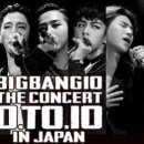 토수프라자 이미지