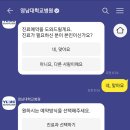 주식회사 카카오헬스케어 이미지