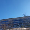 충북 보은 사회복무연수센터 공익 복무기본교육 수료 후기