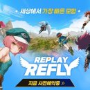 유니버스
