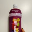 48 | 톡스올로지 클렌즈 48시간 솔직 후기