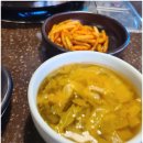 한우등심전문돌판구이 | 고급 송도한우, 한우등심전문돌판구이 방문 후기