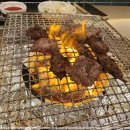 도시갈비 이미지