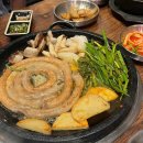 튼튼수정소 이미지