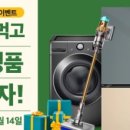 한우등심한판 이미지