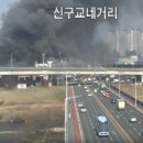 불로공업(주) 네이버블로그