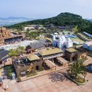 철광산공연장(김해가야테마파크) 이미지