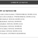 미도기획 이미지