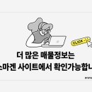 청경빌딩 이미지