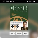 리볼트커피