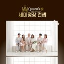 이루다사진관