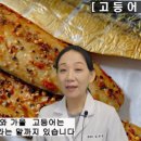 건강 한약국 이미지
