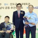 목포장애인자립생활센터 이미지