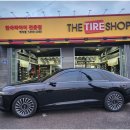 타이어샵 이미지