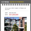 분당-179 이미지