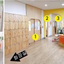 종촌종합복지센터(1층) 이미지