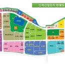 태흥산업 이미지