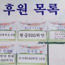 사랑스크린 이미지
