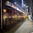 역전할머니맥주(간석점)