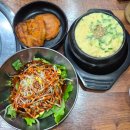 아산한우직판장 | 아산 신방동 맛집 풍천장어나라 직판장