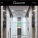 스페이드컴퍼니 | 뮤지컬 레드북과 함께한 가을, 아이비 안나로 붉게 불들다