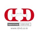 강남인쇄사 - 포항시 북구 | 강남인쇄사