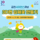 시흥대로40길 네이버블로그